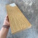 Террасная доска Latitudo Solid 150х21 Орех (Полнотелая) купить в Октябрьском