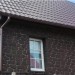 Фасадная панель Альта-Профиль, Бутовый Камень, Датский купить в Октябрьском