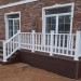 Перила ДПК GardenParkett Белый купить в Октябрьском