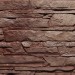 Фасадная панель FineBer, Скала, Желто-коричневый купить в Октябрьском
