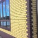 Фасадная панель Альта-Профиль, Кирпич Клинкерный, Желтый купить в Октябрьском