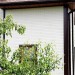 Фасадная панель Grand Line Сланец бежевый купить в Октябрьском