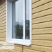 Сайдинг Ю-Пласт TIMBERBLOCK Кедр (Тимберблок), Кедр Янтарный купить в Октябрьском